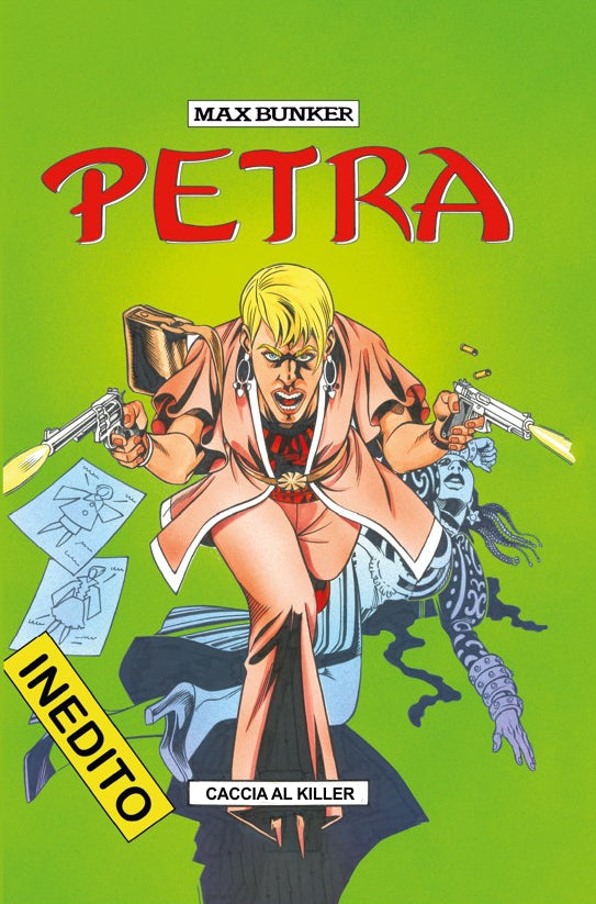 Petra Vol. 2